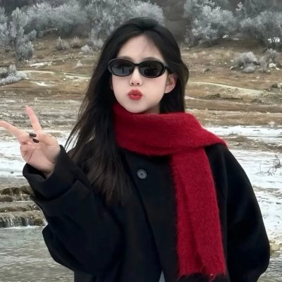 阿布纳·梅西阿斯