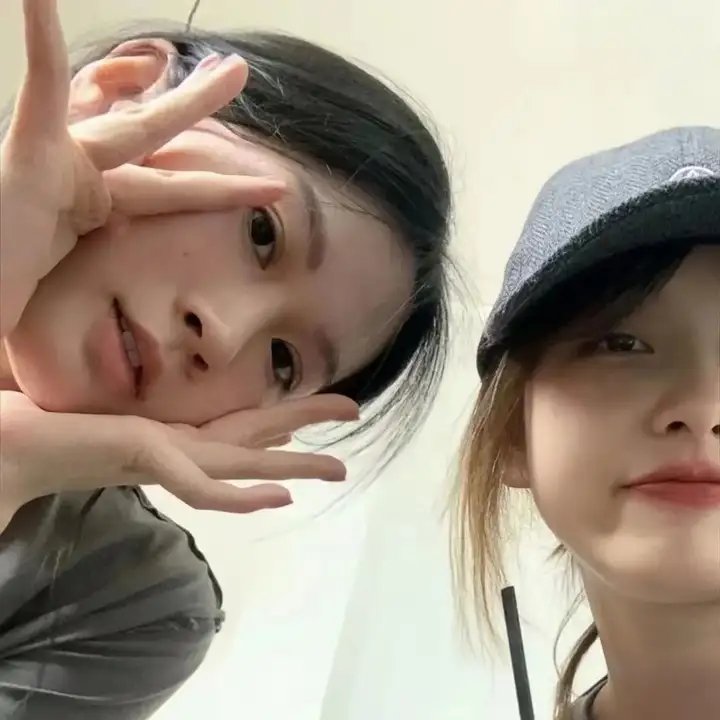 胡椒加糖杏仁